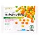 JAS有機冷凍ミックスベジタブル 250g