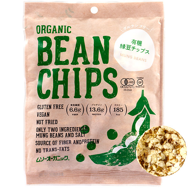 【定期購入】有機緑豆チップス 50g 20個入(ｹｰｽ)