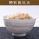 【送料無料】【5kg・特別栽培米】ゆめぴりか・玄米