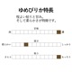 【送料無料】【10kg・栽培期間中農薬不使用米】ゆめぴりか・玄米