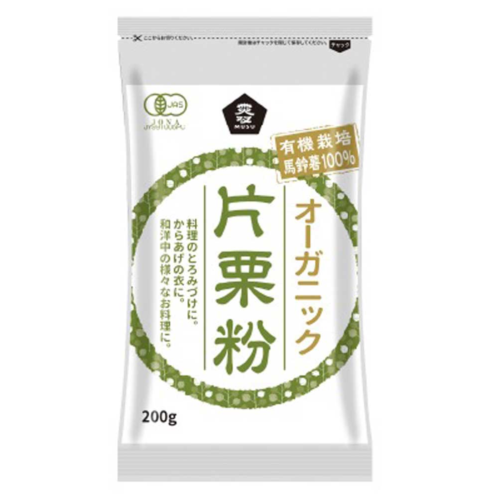 （ムソー）オーガニック片栗粉200g