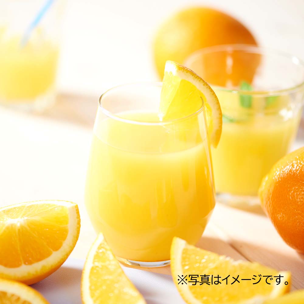 オーガニックストレートジュース オレンジ １L
