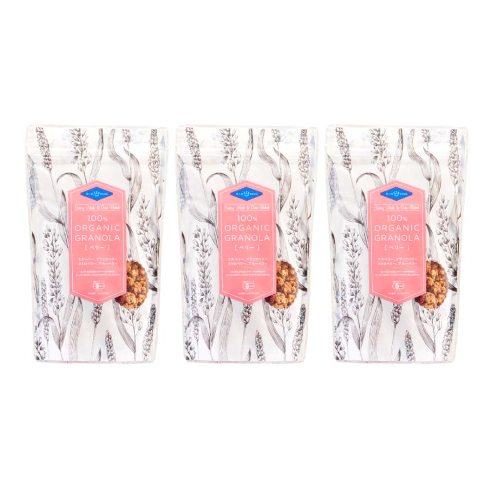 【定期購入】オーガニックグラノーラ ベリー200gx3袋セット