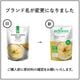 【アウトレット・返品交換不可】activusオーガニックコーンスープ 400g×10袋(ケース)