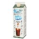 (ムソー) オーガニックアイスコーヒー・無糖 1000ml 1Lx12本入(ケース)