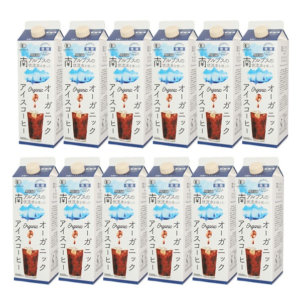 【夏季限定】（ムソー） オーガニックアイスコーヒー・微糖 １０００ｍｌx１２本入(ｹｰｽ)　