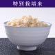 【送料無料】【10kg・特別栽培米】おぼろづき・玄米