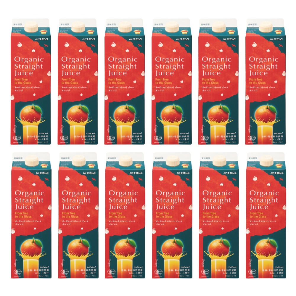 【定期購入】オーガニックストレートジュース オレンジ １Lｘ12本