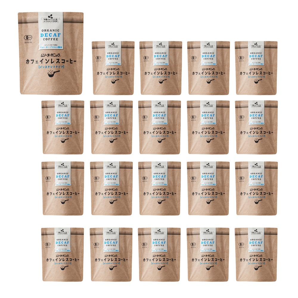 オーガニックインスタント カフェインレスコーヒー×20袋