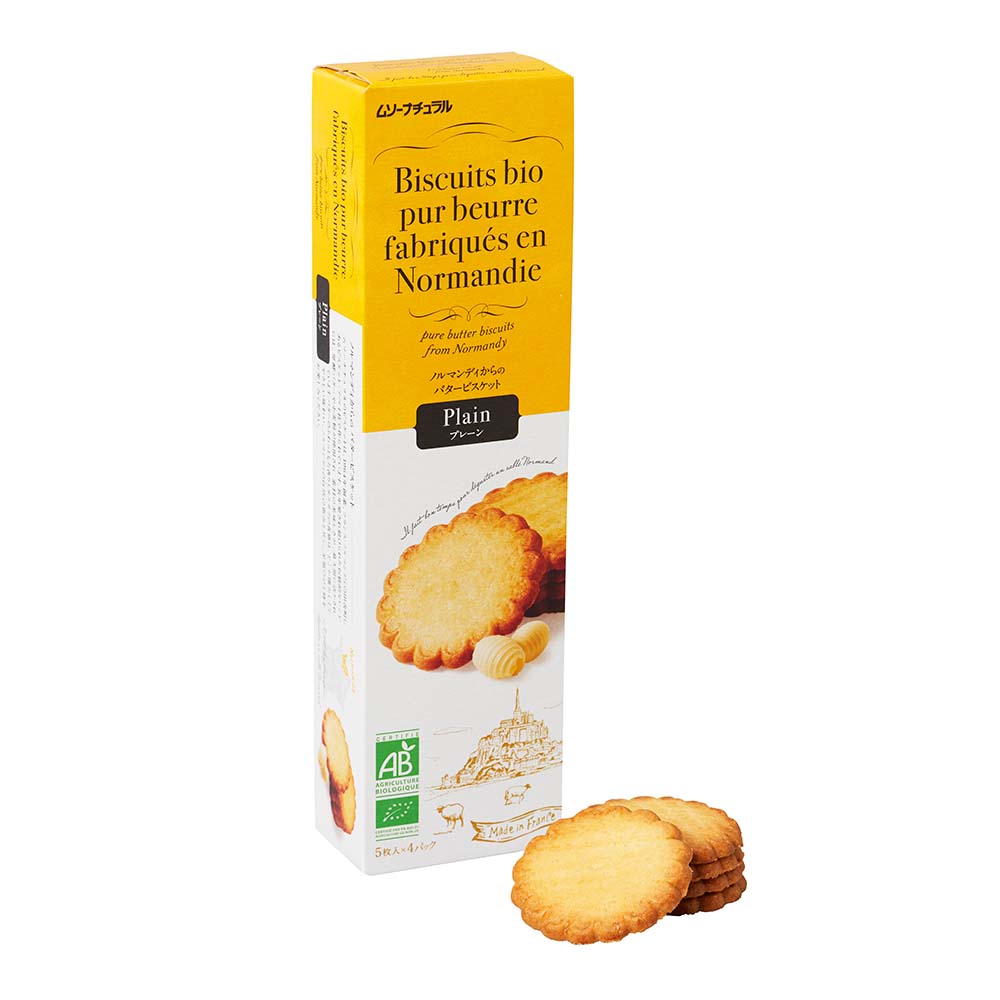 フランス産バタービスケット　プレーン120g