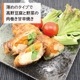 （ムソー）有機大豆使用にがり凍み豆腐６枚