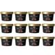 【豆乳アイス】Mine! オーガニックSOYジェラート　チョコレート85ml×12個