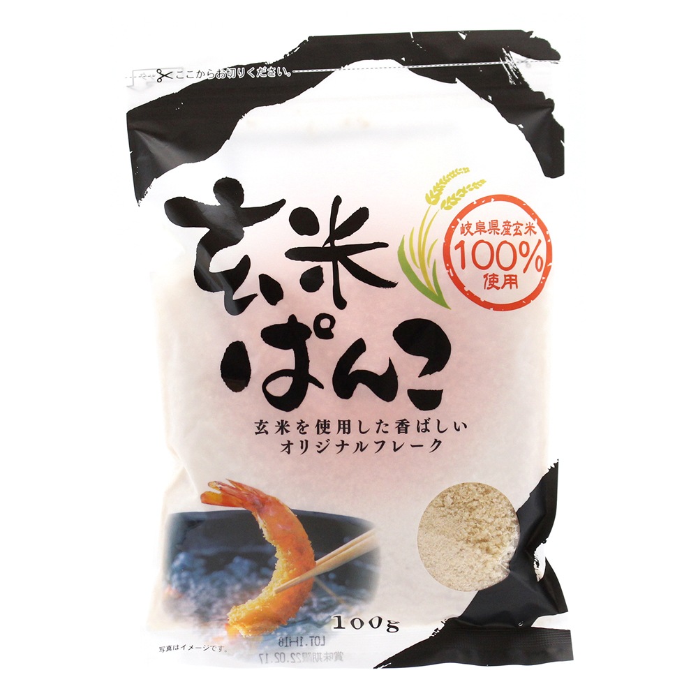 （桜　井）玄米ぱんこ １００ｇ