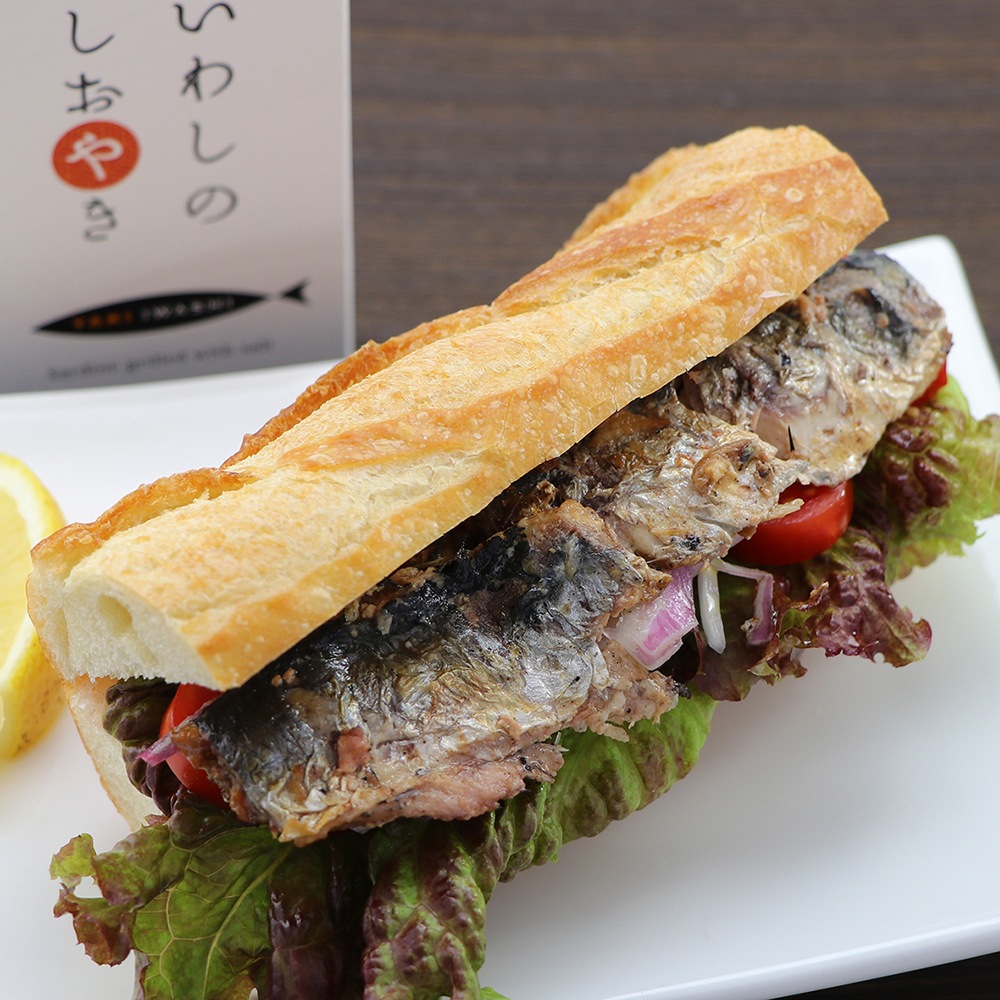 (千葉産直)いわしのしおやき