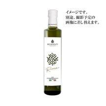 [ޡ250ml] եȥ ޡ ȥС󥪥꡼֥