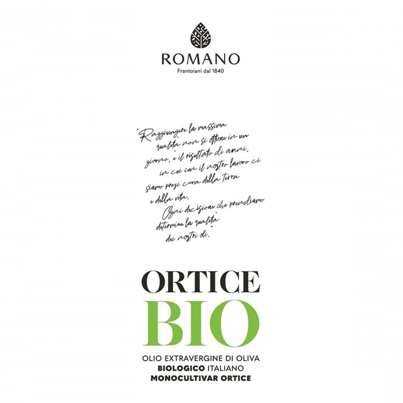 [ƥBIO250ml] եȥ ޡ ͭȥС󥪥꡼֥