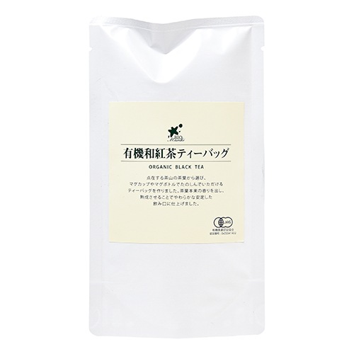 【無農薬】日本の紅茶♪柔らかい風味と甘み♪和紅茶ティーバッグ3g×30個 無農薬】日本の紅茶♪柔らかい風味と甘み♪和紅茶ティーバッグ3g