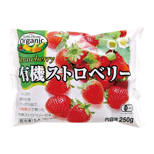ストロベリー様確認用 厚から