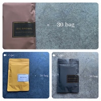 ビオスチーム 500g×3袋【未開封】 限定価格！ビオスチーム3点セット ビオスチーム 500g×3袋【未開封