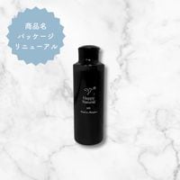 全ての商品 | ビオスチーム公式ネットショップ