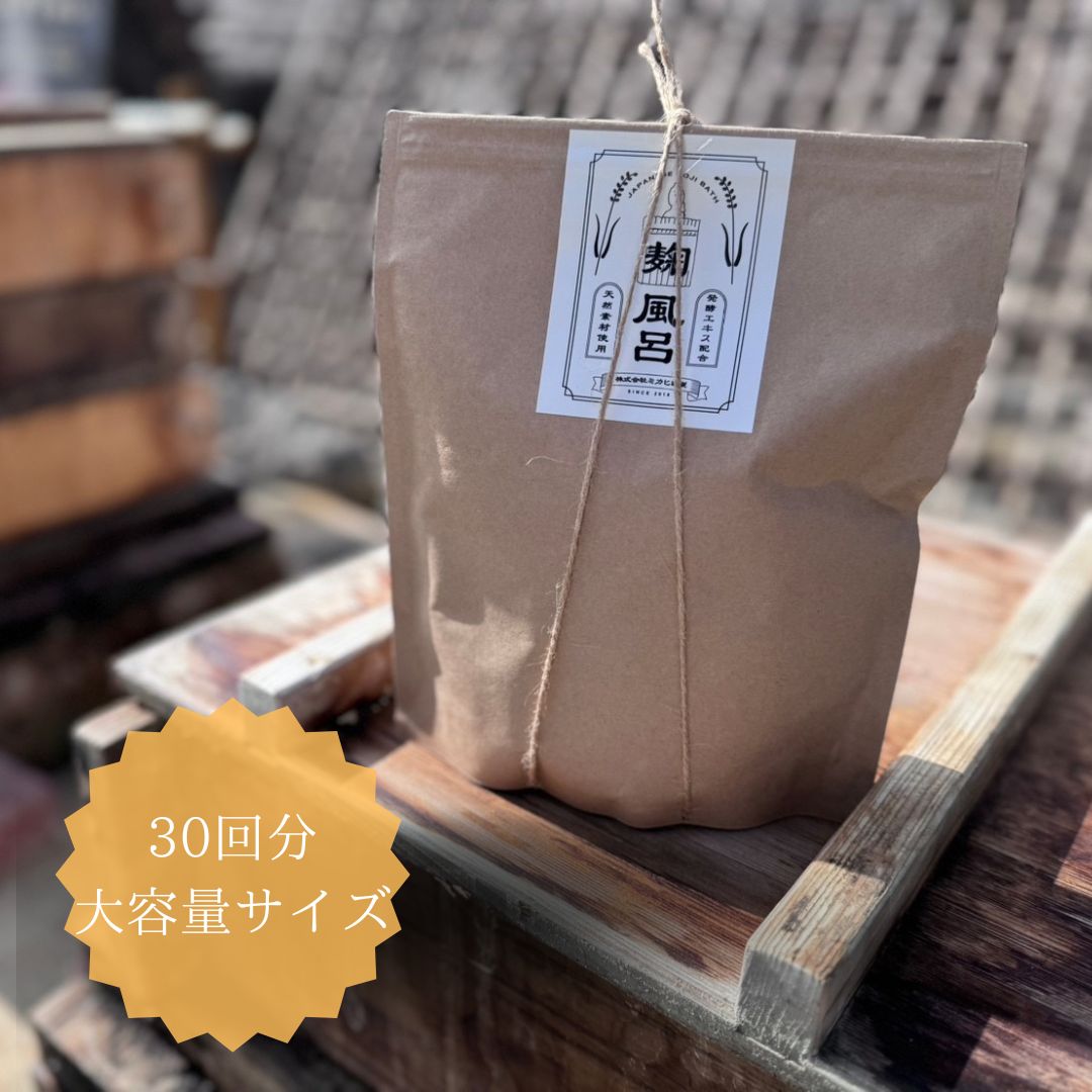 MAQUIA掲載】麹風呂（大容量630g） | 暮らす ～生活用品～ | ビオス