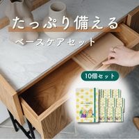 発酵野草蒸しビオスチーム【公式】ネットショップ