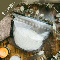 すべての商品 | ビオスチーム公式ネットショップ