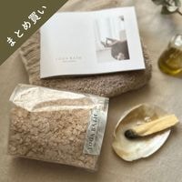 すべての商品 | ビオスチーム公式ネットショップ