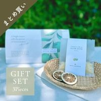 発酵野草蒸しビオスチーム【公式】ネットショップ｜商品一覧