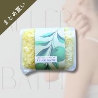 すべての商品 | ビオスチーム公式ネットショップ