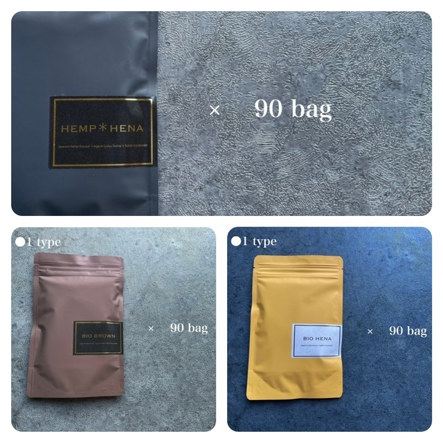 選べるヘナセット 90bag | 満たす ～発酵ヘアケア～ | ビオスチーム