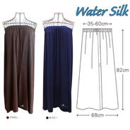ウォーターシルク オープンガウン 両開き マジックテープ留め 胸元ギャザー 長さ82cm 2色 ブラウン／ネイビー