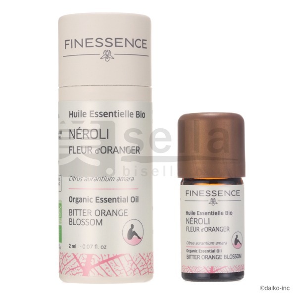 ネロリ（オレンジフラワー） オーガニック精油 フィネッサンス（152136） 2mL