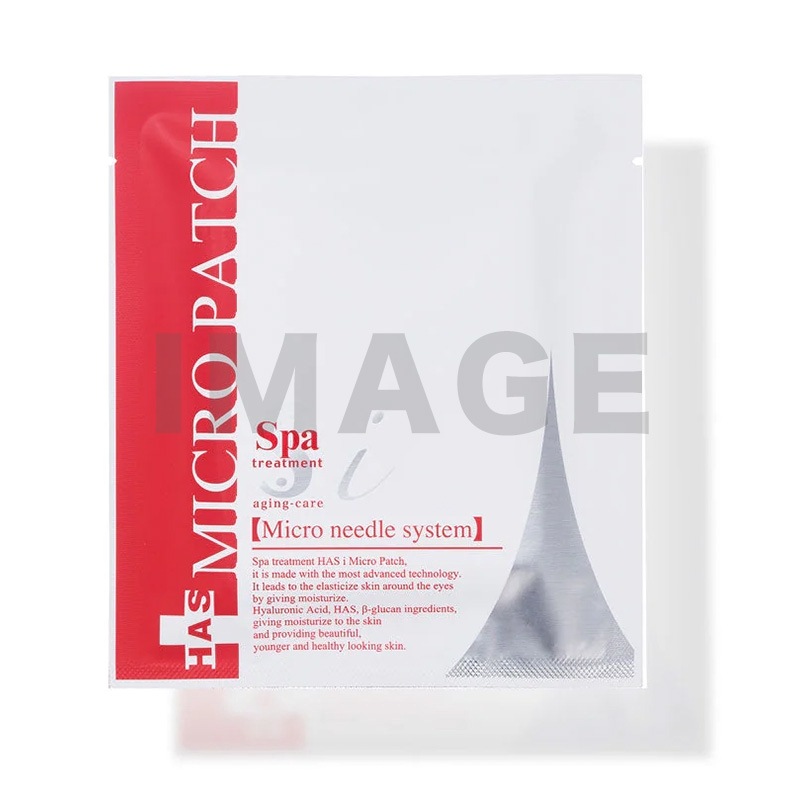 スパトリートメント HAS iマイクロパッチ 業務用2枚×50セット