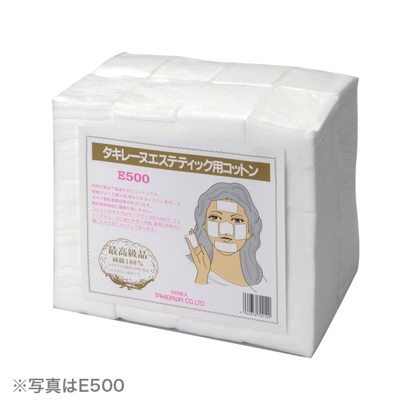 タキレーヌ エステティックコットン E700（5cm×6cm）700枚