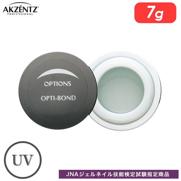 アクセンツ ジェルネイル UV オプティボンド 7g
