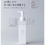 タルゴ デフィセリュウ ジェル プラスα 150mLの通販｜美セラ