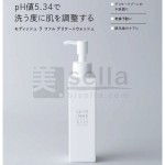 モディッシュ ラファム デリケートウォッシュ150mL