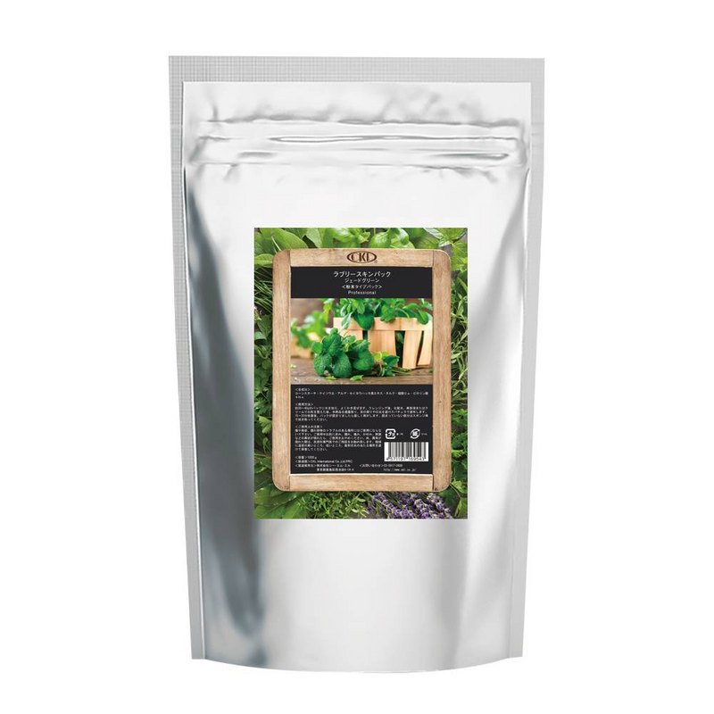 ラブリースキンパック ジェードグリーン（ミント）業務用1000g