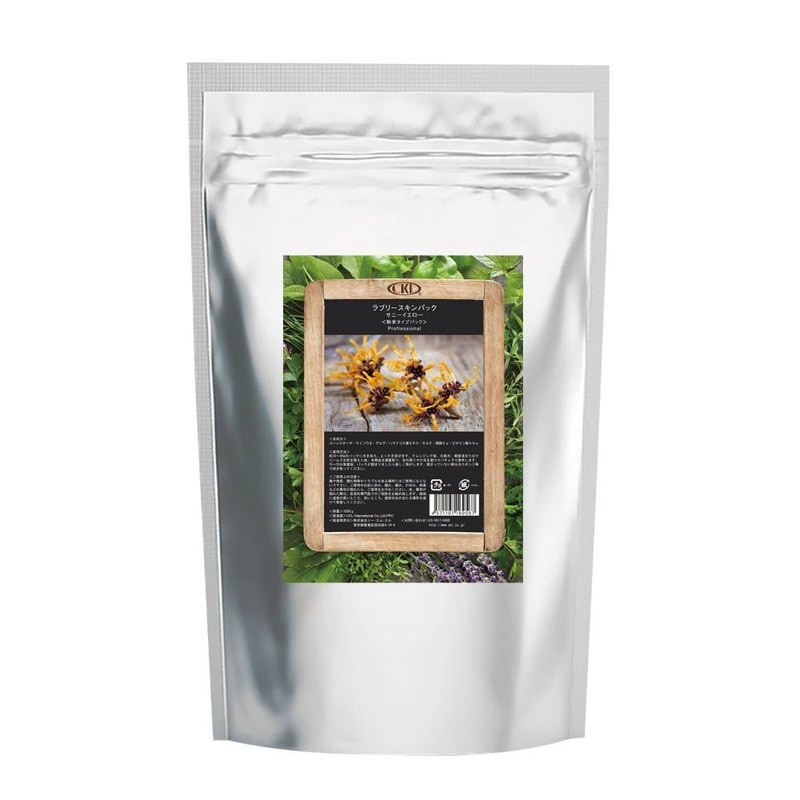 ラブリースキンパック サニーイエロー（マンサク）業務用1000g