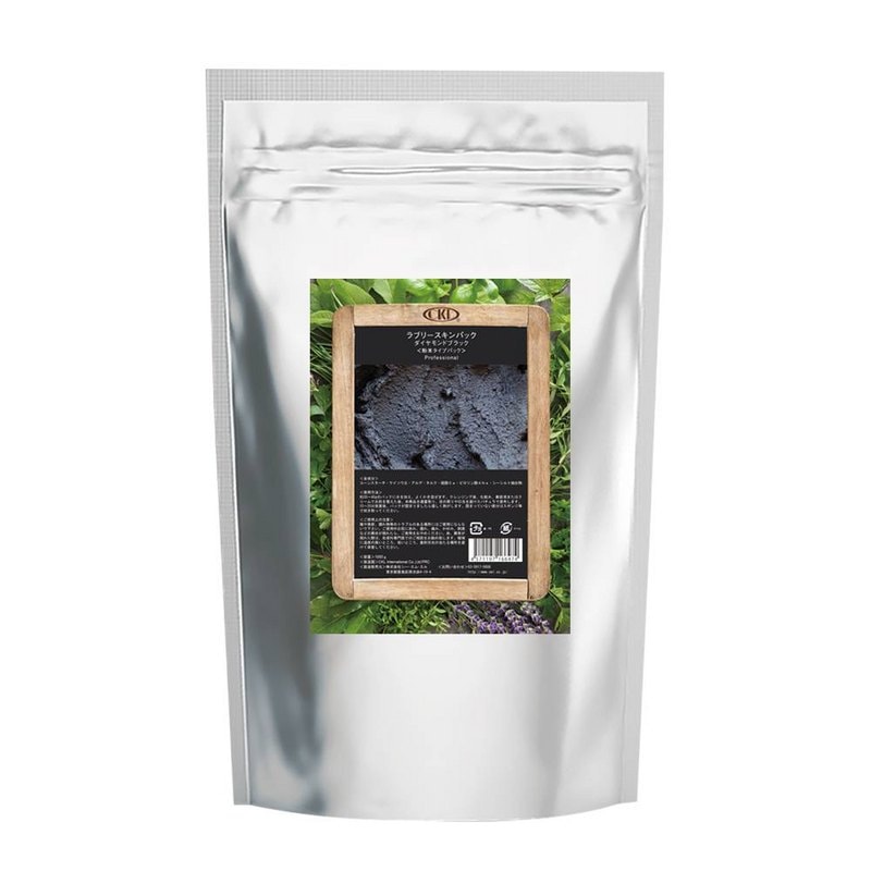 ラブリースキンパック ダイヤモンドブラック（死海の泥）業務用1000g