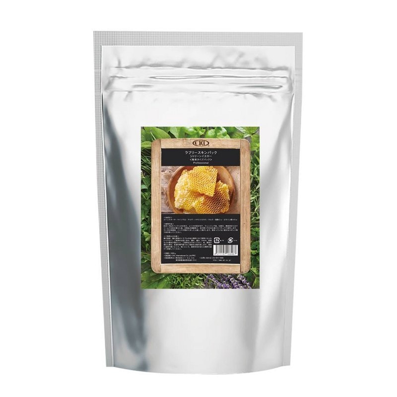 ラブリースキンパック シトリーンイエロー（はちみつ）業務用1000g