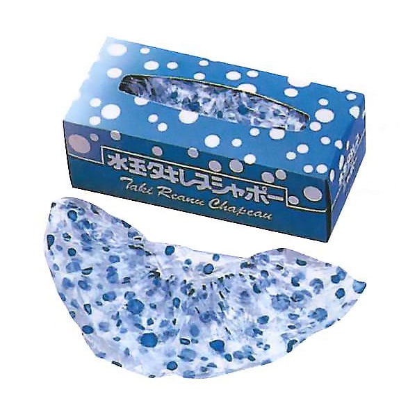 【ヘアキャップ】水玉タキレーヌシャポー　20枚入