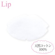 gracieux(グラシュー） エイジレス APPSセラム 50mL （店販・業務兼用