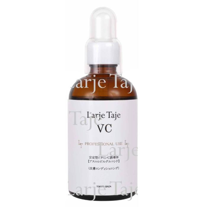 Larje Taje ラージュテージュ VC (安定型ビタミンＣ誘導体5％) 100mL 業務用