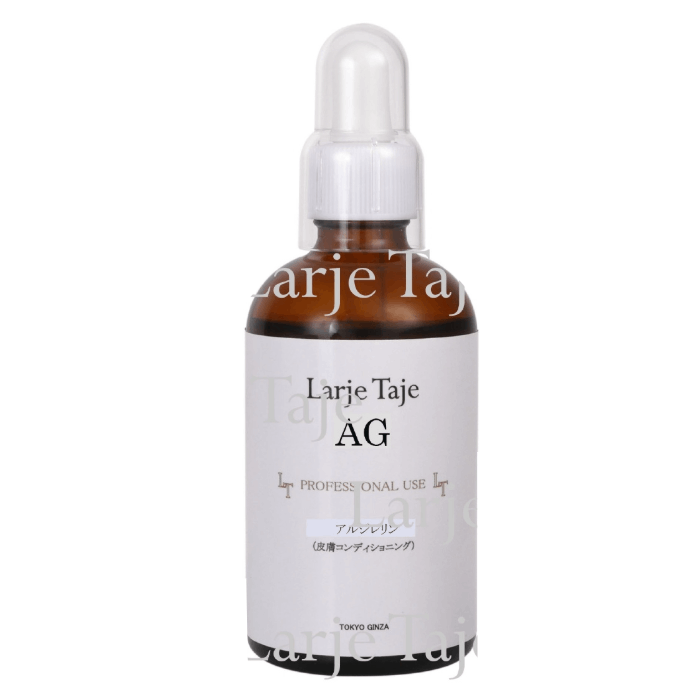 Larje Taje ラージュテージュ AG (アルジレリン15%) 100mL 業務用の