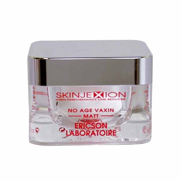 【特別お値引き】スーパージェクション フィニッシュローション 20g スーパージェクション フィニッシュローション SPF50+ PA+++ 20g