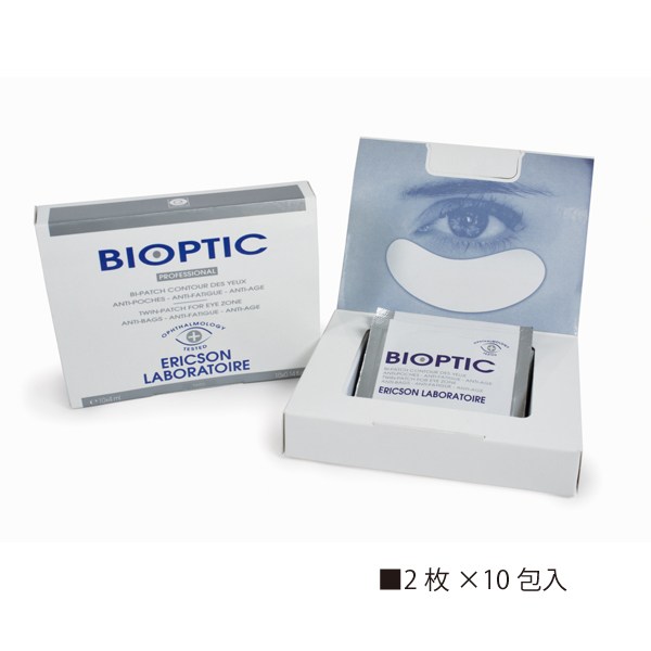 バイオオプティックバイパッチ10包業務用 エリクソンラボラトワ