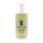 ラシンシア IN/OUT クリーム 50g ラシンシア IN/OUT クリーム 50gの通販｜美セラ