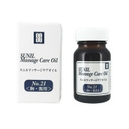 【天然玄武岩】ホットストーンマッサージ用ストーン 18個セット｜アリゾナ産｜ 天然玄武岩】ホットストーンマッサージ用ストーン 18個セット